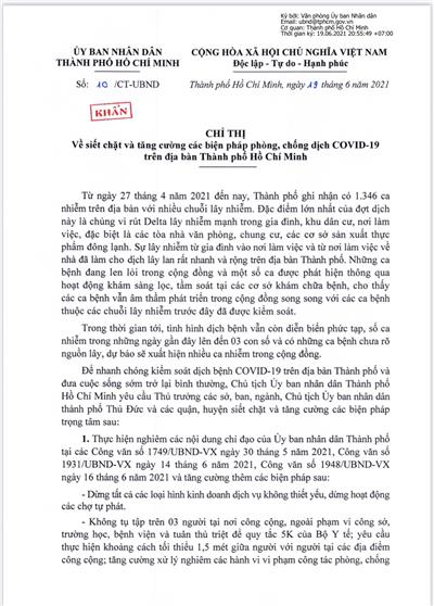Image: Chỉ thị khẩn số: 10/CT - UBND Ngày 19/6/2021 của UBND Tp Hồ Chí Minh. Chỉ thị về siết chặt và tăng cường các biện pháp phòng, chống dịch COVID-19 trên địa bàn Thành phố Hồ Chí Minh.