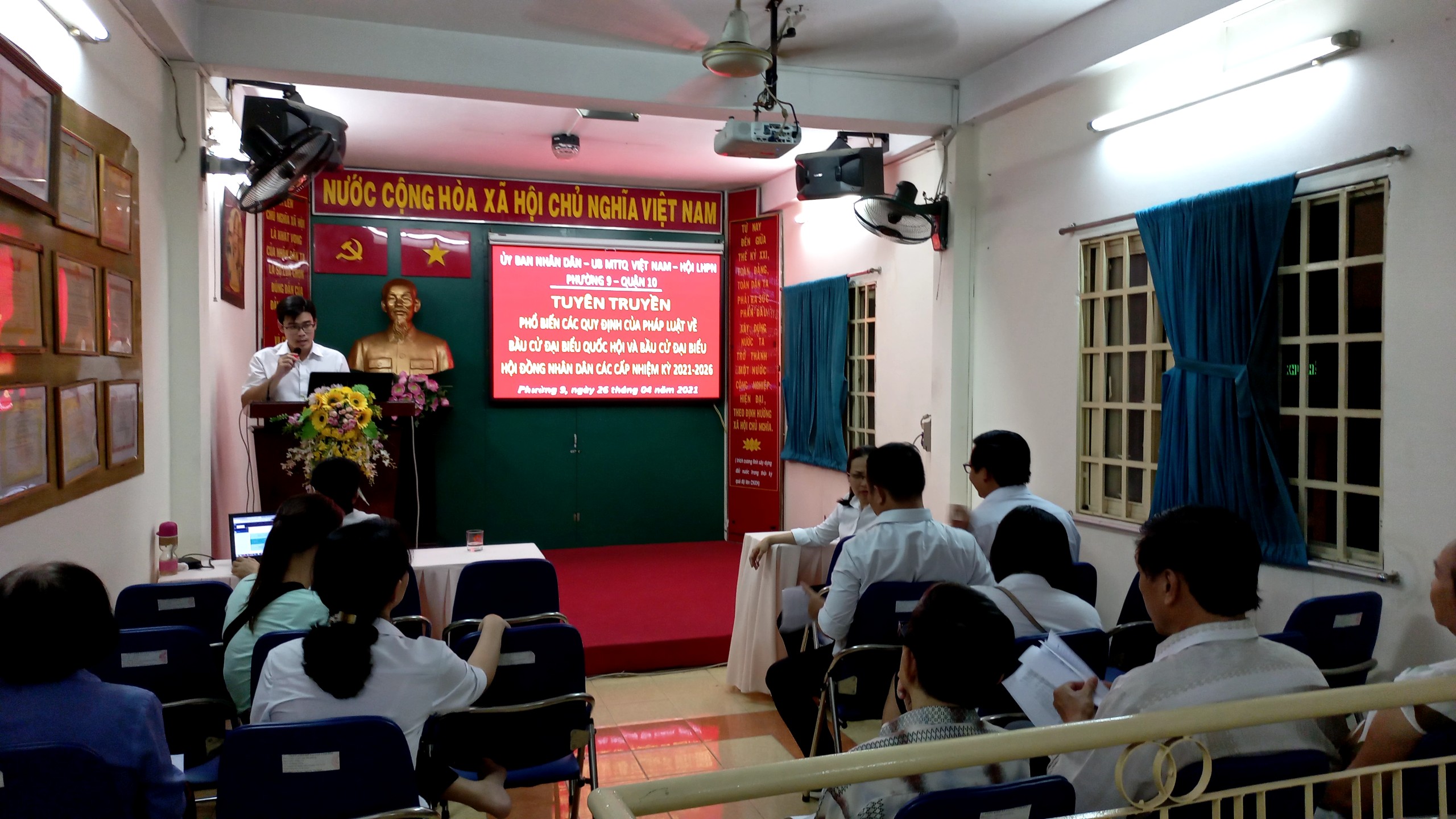 Image: Hội nghị giao ban khu phố, Tổ dân phố với nội dung trọng tâm công tác bầu cử đại biểu Quốc hội khóa XV và bầu cử đại biểu HĐND các cấp nhiệm kỳ 2021 – 2026