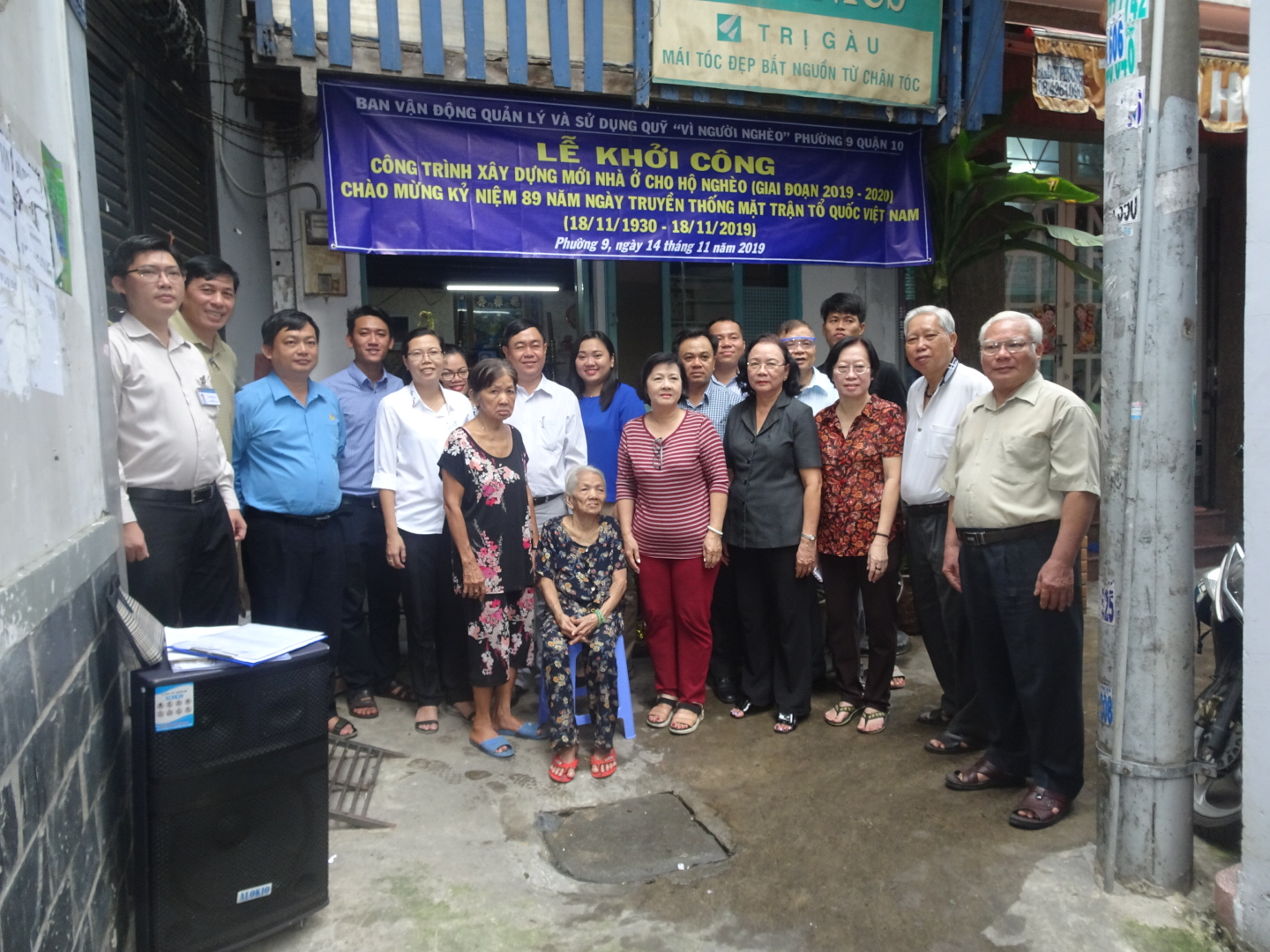 Image: Lễ khởi công xây dựng mới nhà ở cho hộ Dương Thị Bảy thuộc hộ nghèo phường 9 (giai đoạn 2019-2020)