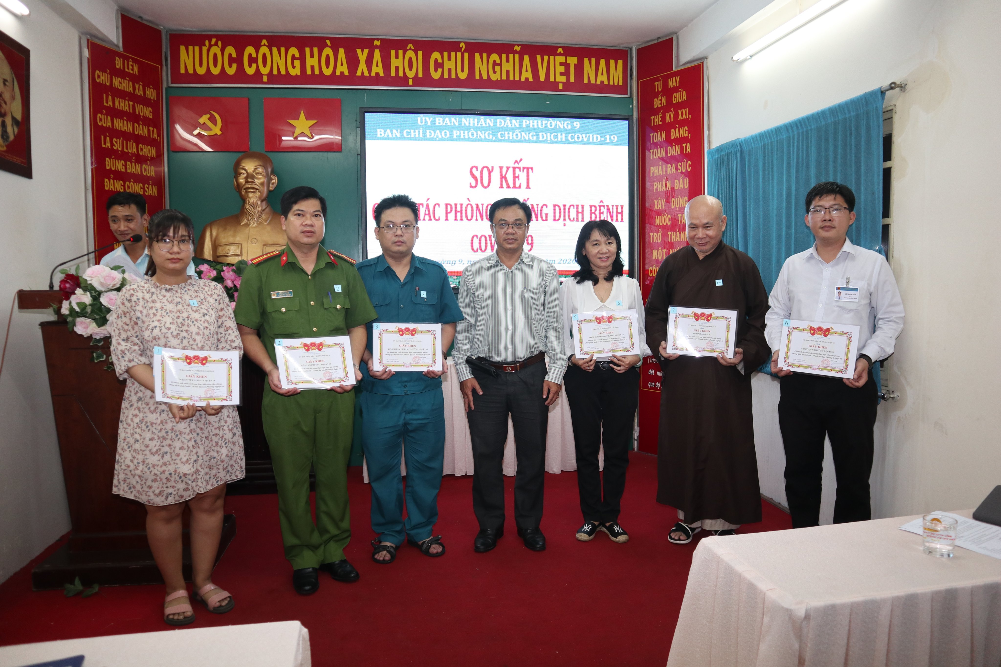 Image: Hội nghị sơ kết công tác phòng, chống dịch bệnh COVID-19