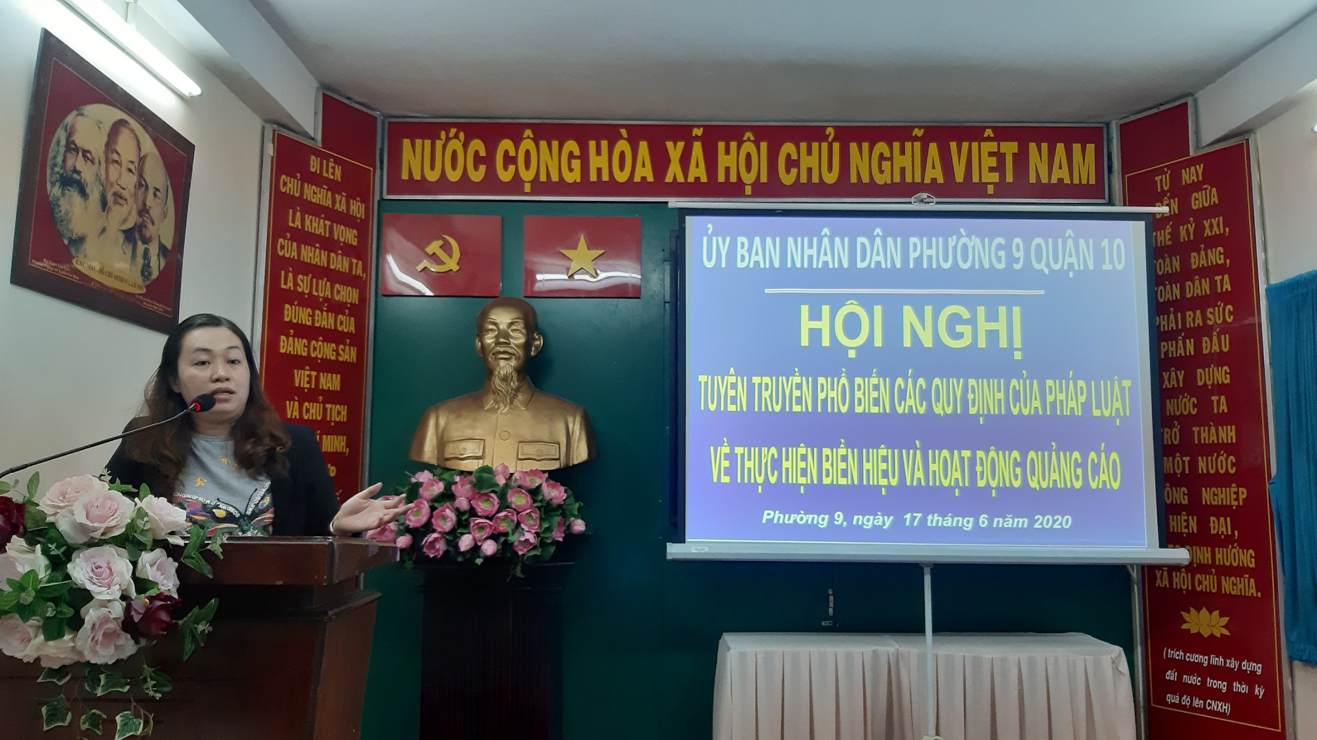 Image: Hội nghị tuyên truyền, phổ biến các quy định của pháp luật  về thực hiện biển hiệu và hoạt động quảng cáo