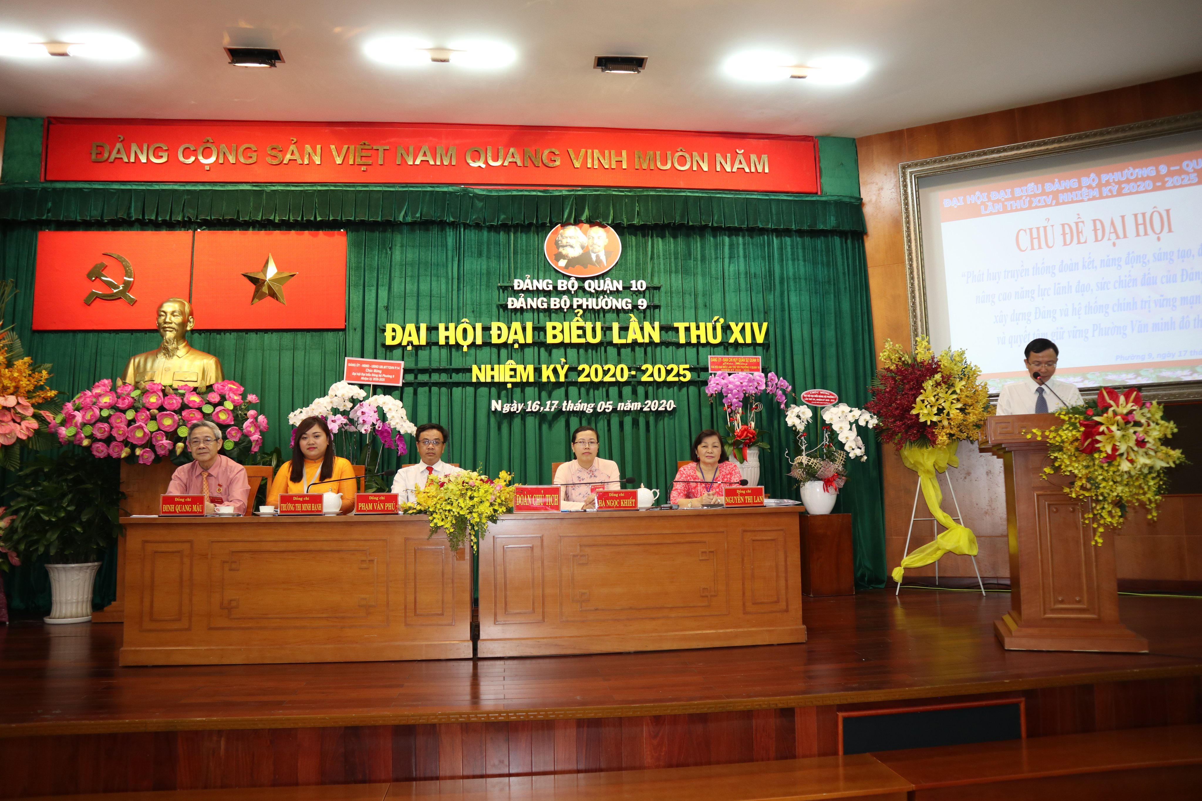 Image: ĐẠI HỘI ĐẠI BIỂU ĐẢNG BỘ PHƯỜNG 9 LẦN THỨ XIV, NHIỆM KỲ 2020 – 2025 