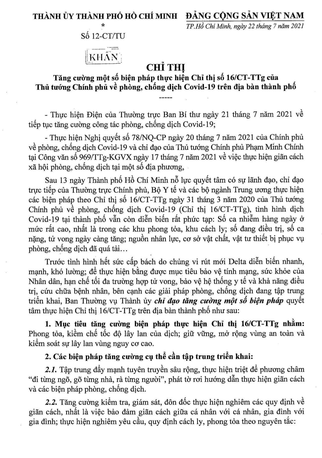 Image: KHẨN : Chỉ thị số 12-CT/TU ngày 22/7/2021 của Thành ủy Thành phố Hồ Chí Minh . Về tăng cường một số biện pháp thực hiện Chỉ thị 16/CT-TTg của Thủ tướng Chính phủ về phòng, chống dịch COVID-19 trên địa bàn thành phố.
