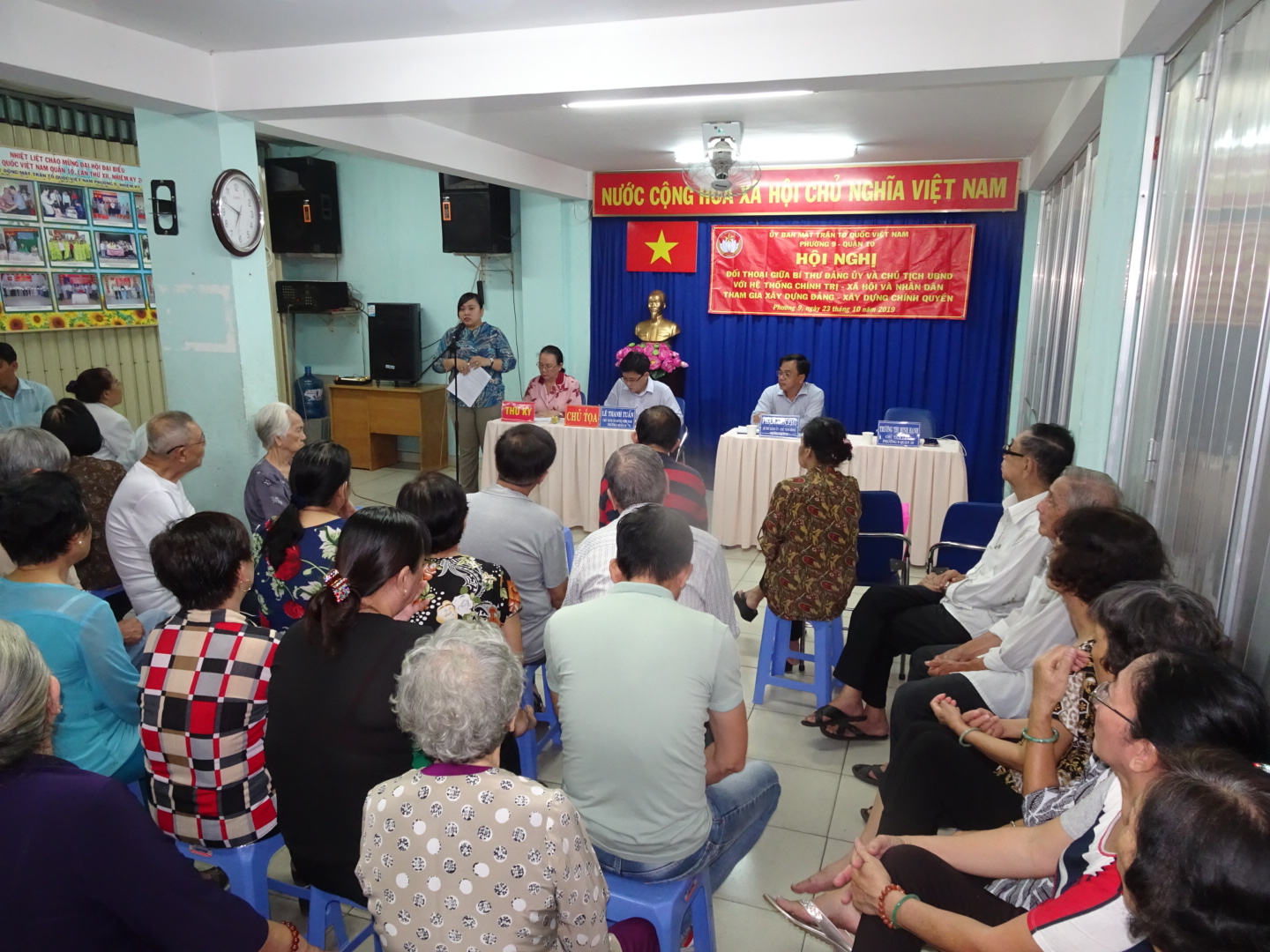 Image: HỘI NGHỊ THAM GIA GÓP Ý XÂY DỰNG ĐẢNG - XÂY DỰNG CHÍNH QUYỀN NĂM 2019