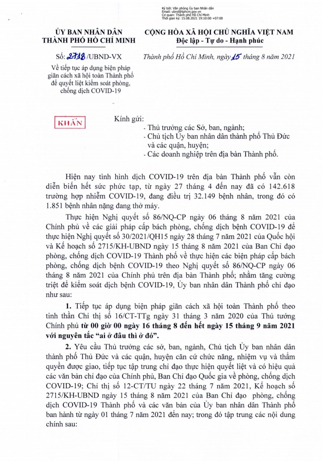Image: Khẩn: Công văn số 2718/UBND-VX ngày 15/8/2021 của UBND Thành phố Hồ Chi Minh. Vê việc tiếp tục biện pháp giãn cách  xã hội toàn Thành phố để quyêt liệt kiểm soát phòng, chống COVID-19.