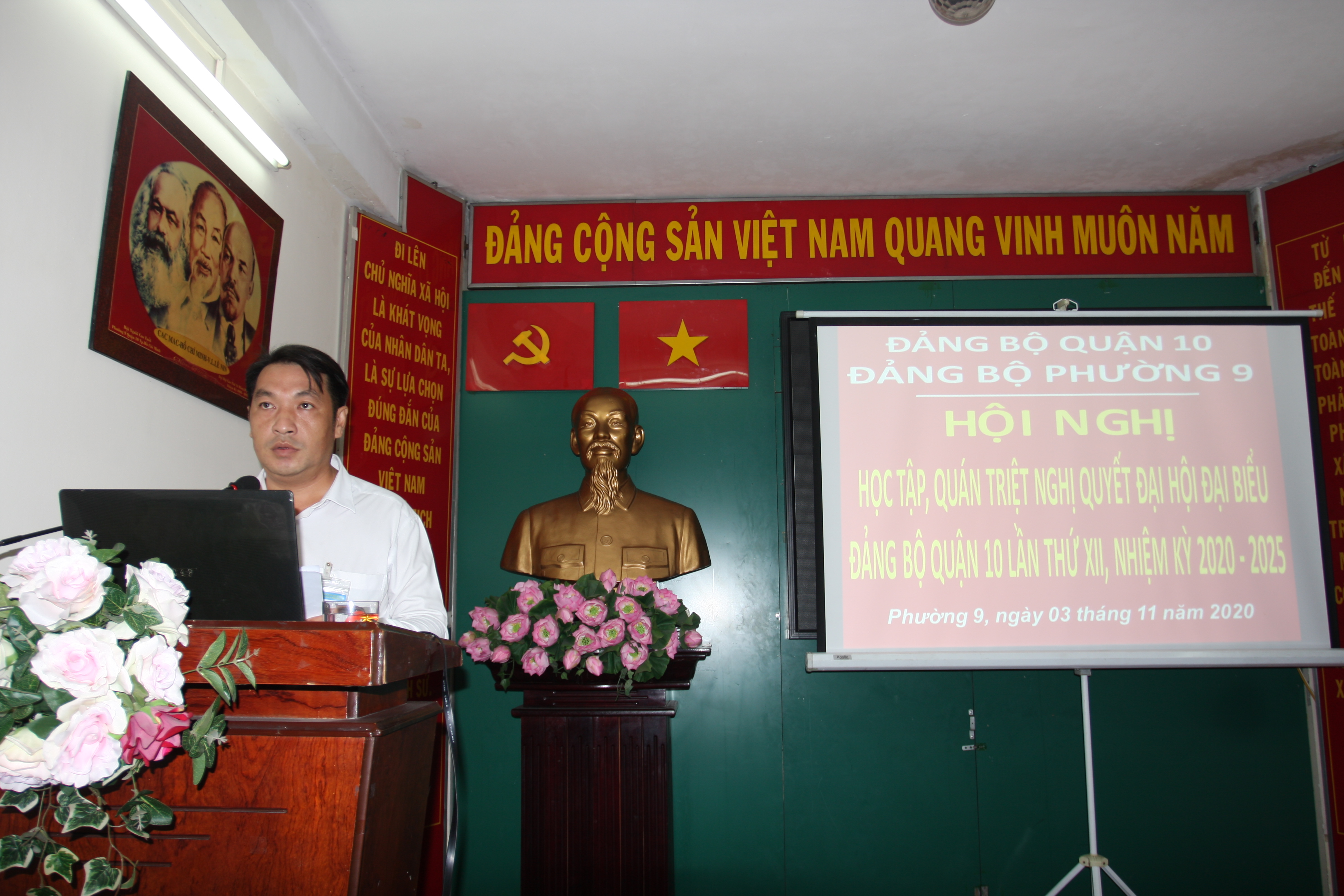 Image: Phường 9 tổ chức Hội nghị học tập, quán triệt, tuyên truyền  và triển khai thực hiện  Nghị quyết Đại hội đại biểu Đảng bộ Quận 10 lần thứ XII  nhiệm kỳ 2020 – 2025 