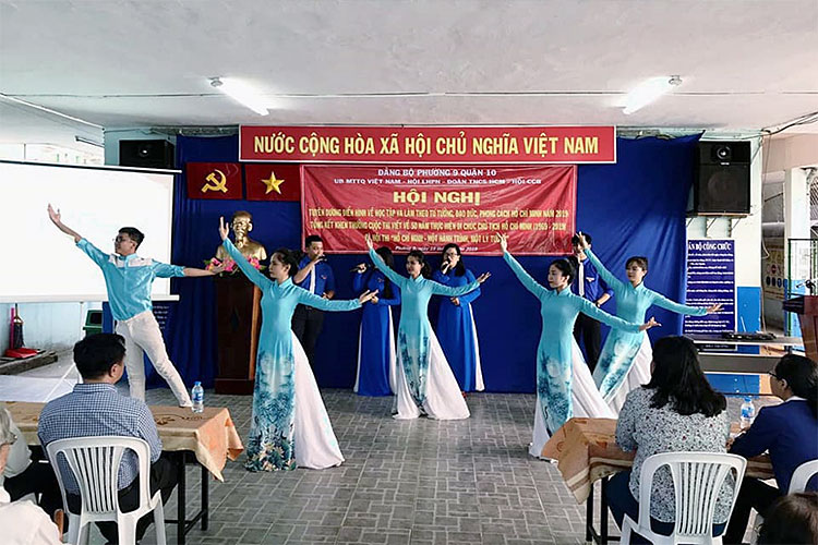 Image: Hội nghị tuyên dương điển hình về học tập và làm theo tư tưởng, đạo đức, phong cách Hồ Chí Minh năm 2019