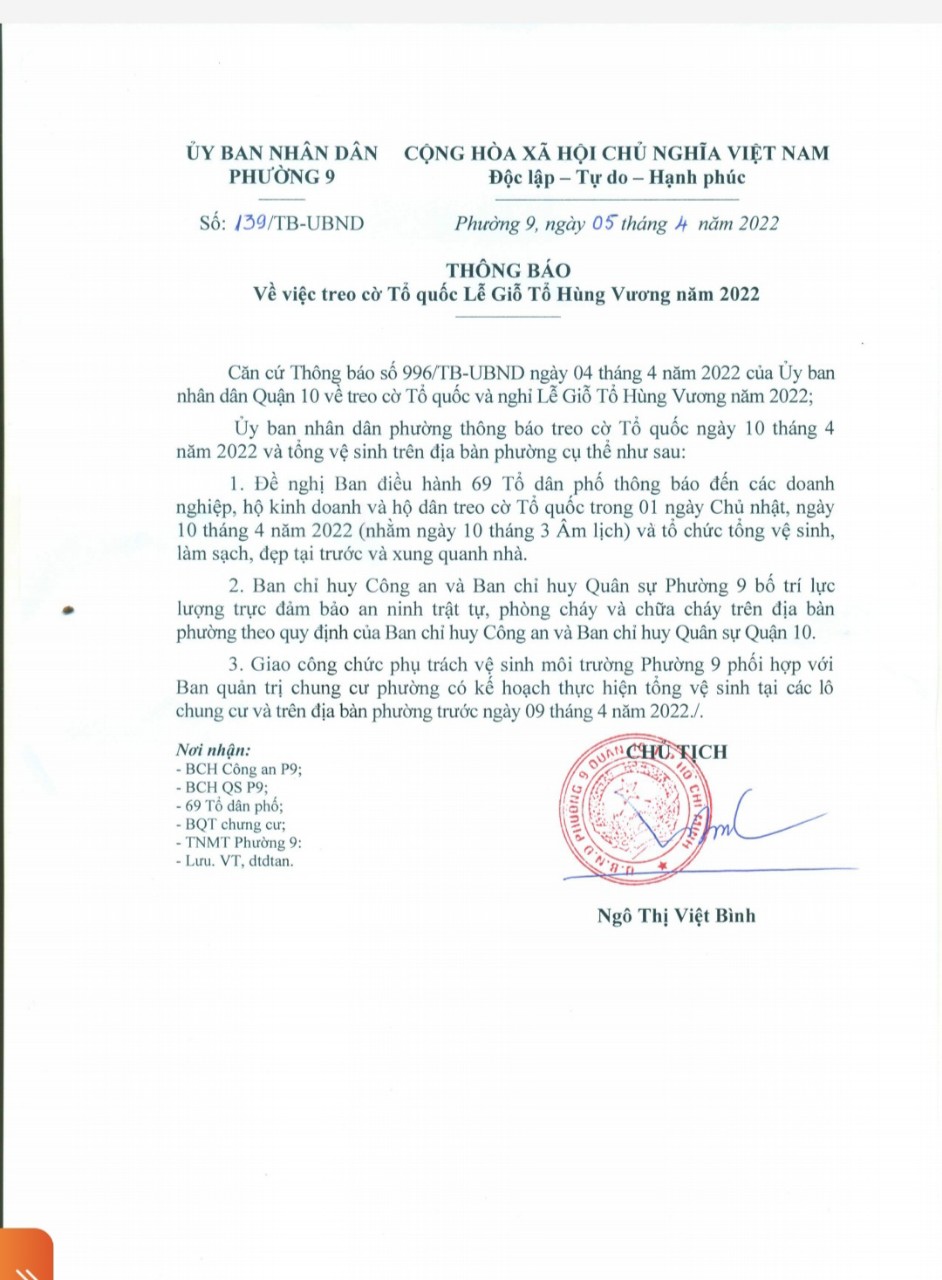 Image: Thông báo số: 139/TB-UBND ngày 5/4/2022 của UBND Phường 9. Về việc treo cờ Tổ quốc Lễ Giỗ Tổ Hùng Vương năm 2022