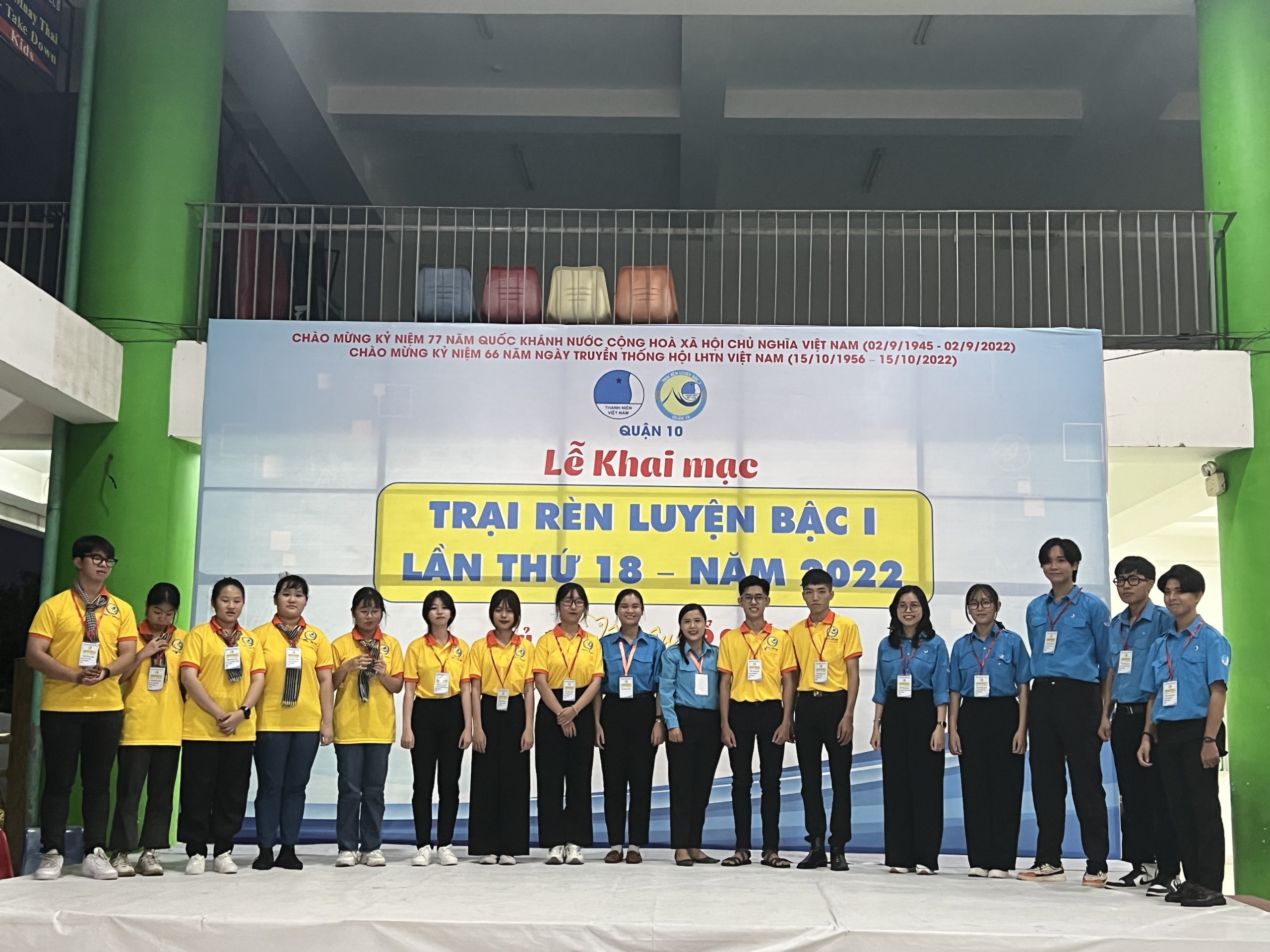 Image: Uỷ ban Hội Liên Hiệp Thanh Niên Việt Nam Phường 9 Tham gia Hôi trại rèn luyện Bậc 1 quận 10 lần thứ 18 - năm 2022