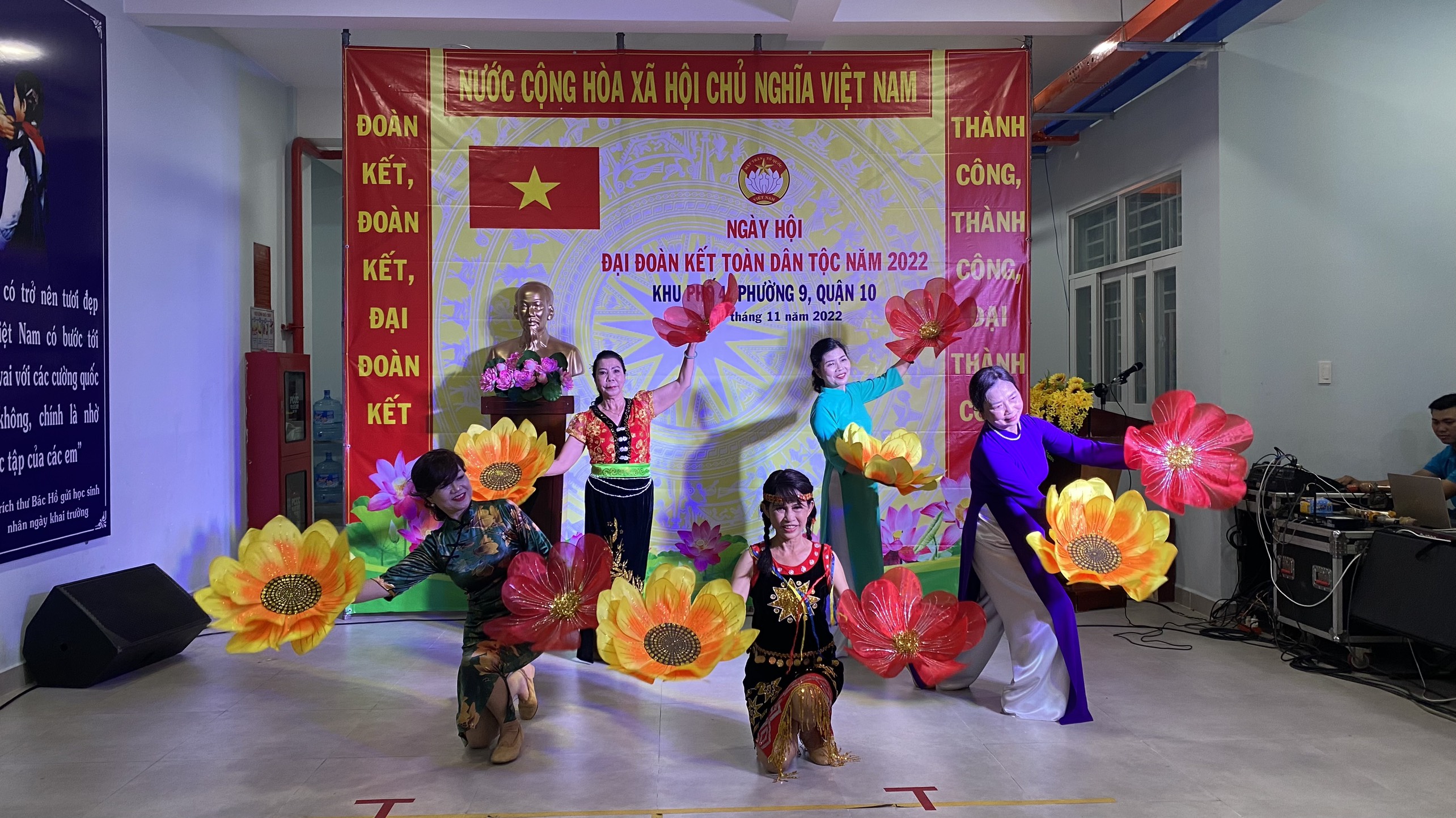 Image: KHU PHỐ 4, PHƯỜNG 9 TỔ CHỨC NGÀY HỘI ĐẠI ĐOÀN KẾT TOÀN DÂN TỘC NĂM 2022