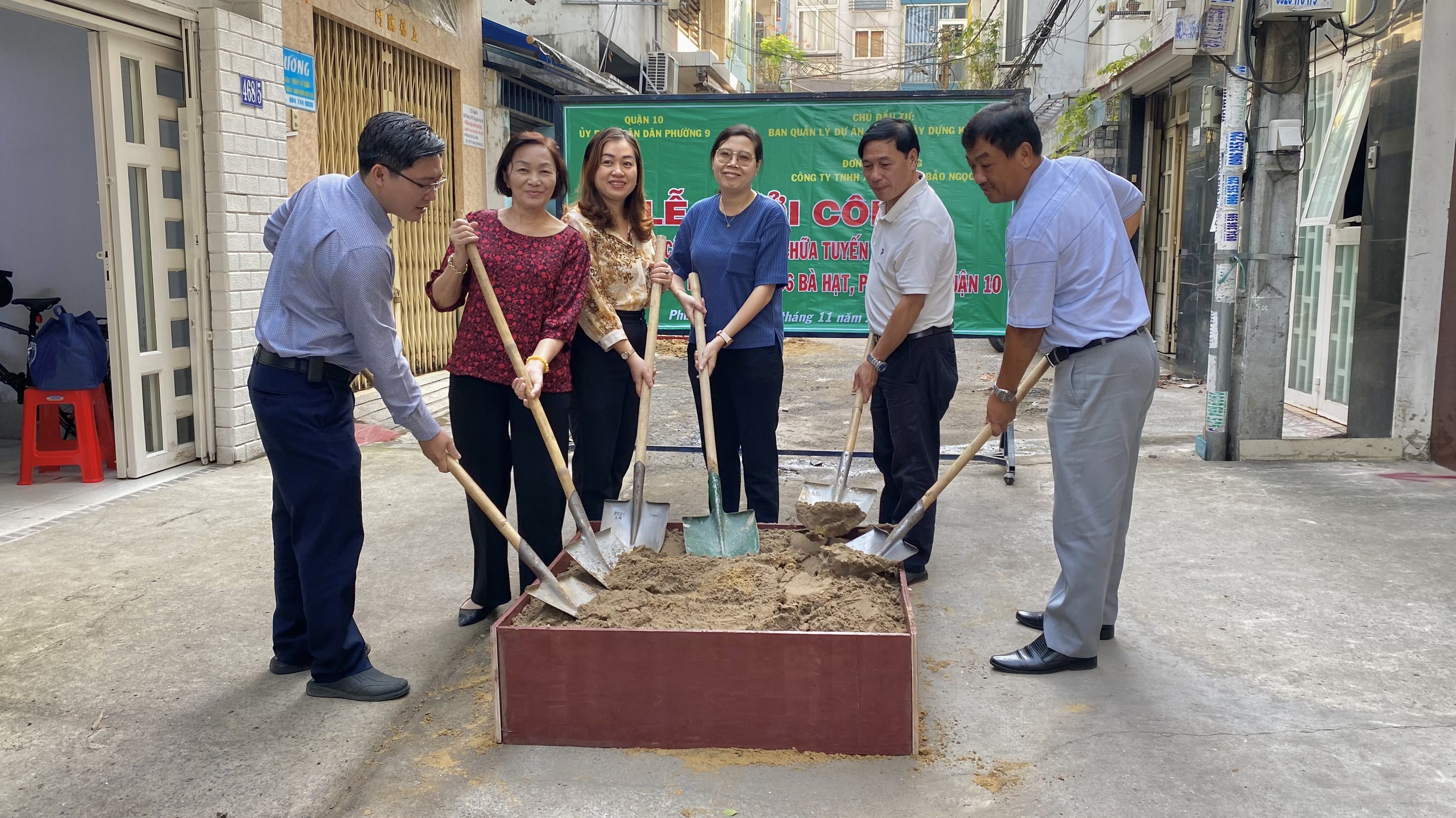 Image: Lễ khởi công công trình sửa chữa 02 tuyến hẻm 468 Nguyễn Tri Phương và 356 Bà Hạt Phường 9, Quận 10