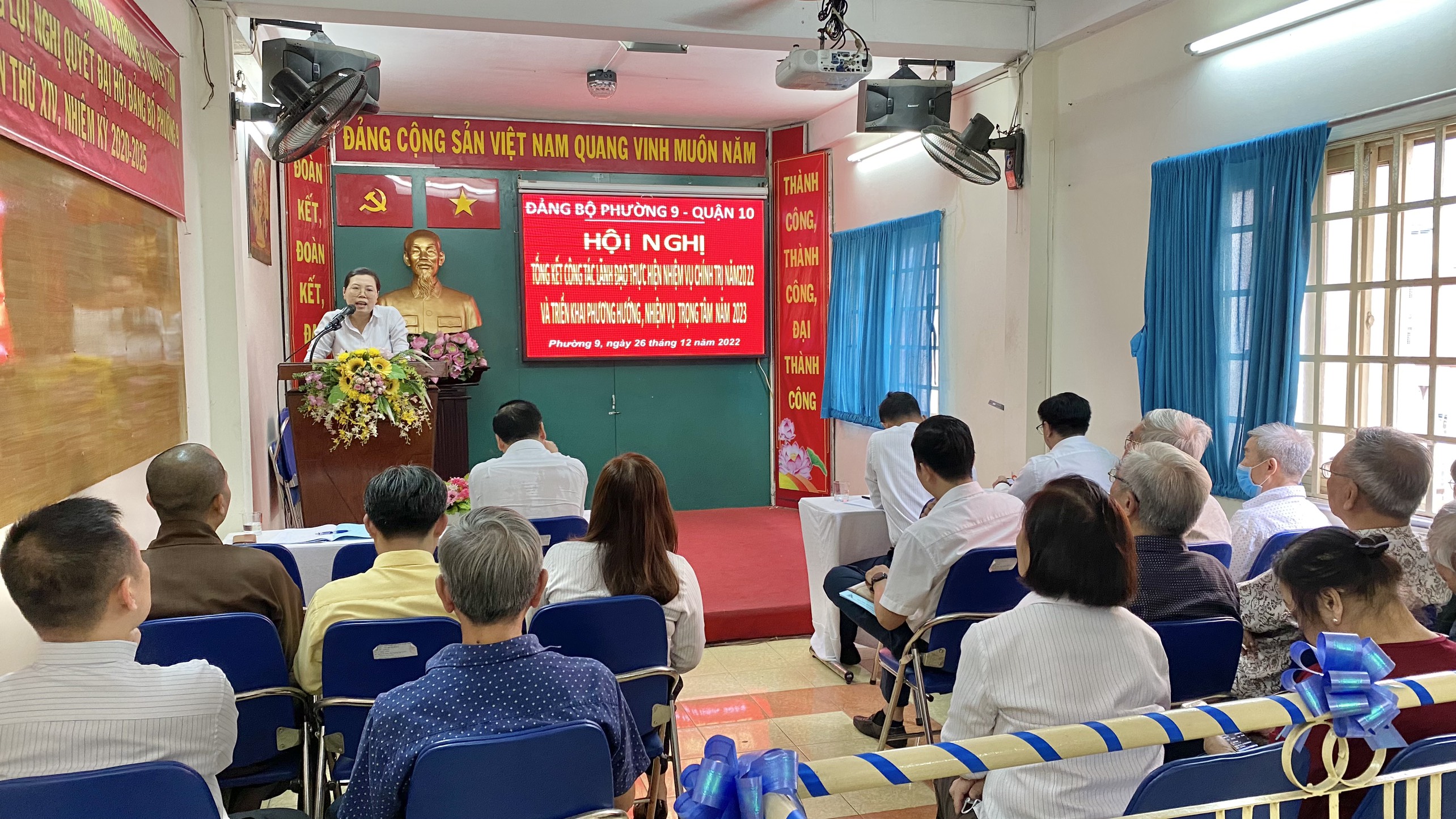 Image: Phường 9 tổ chức Hội nghị Tổng kết công tác lãnh đạo Đảng bộ năm 2022 và triển khai phương hướng, nhiệm vụ năm 2023.