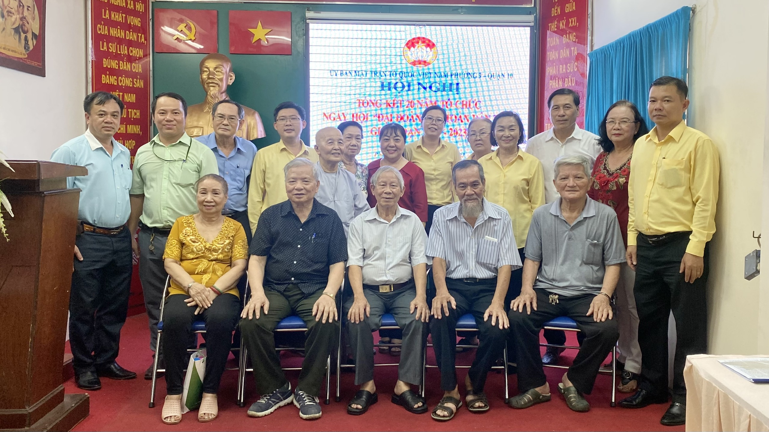Image: Hội nghị tổng kết 20 năm tổ chức ngày hội Đại đoàn kết toàn dân tộc, giai đoạn 2003 - 2023.