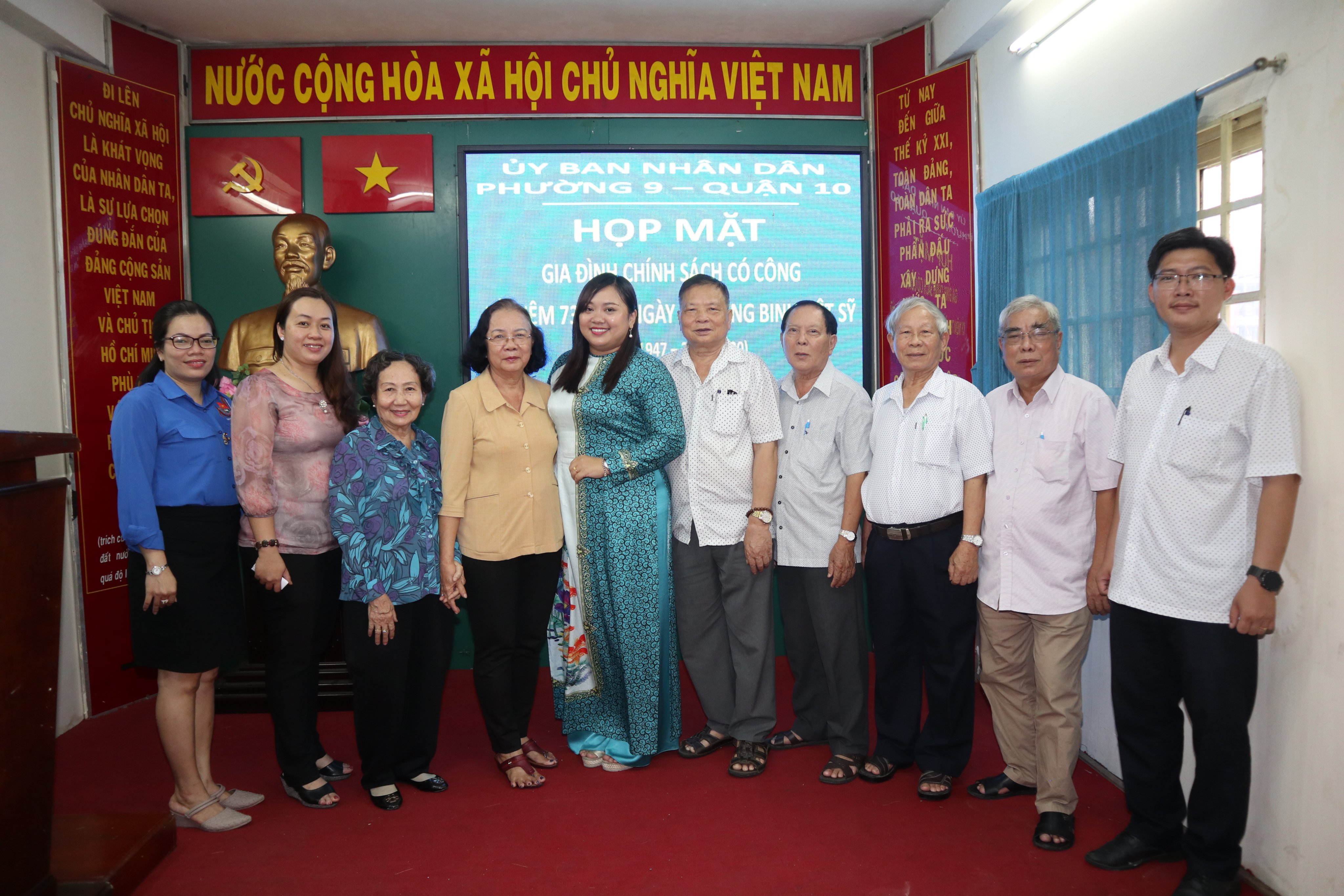 Image: Phường 9 với các hoạt động đền ơn , đáp nghĩa