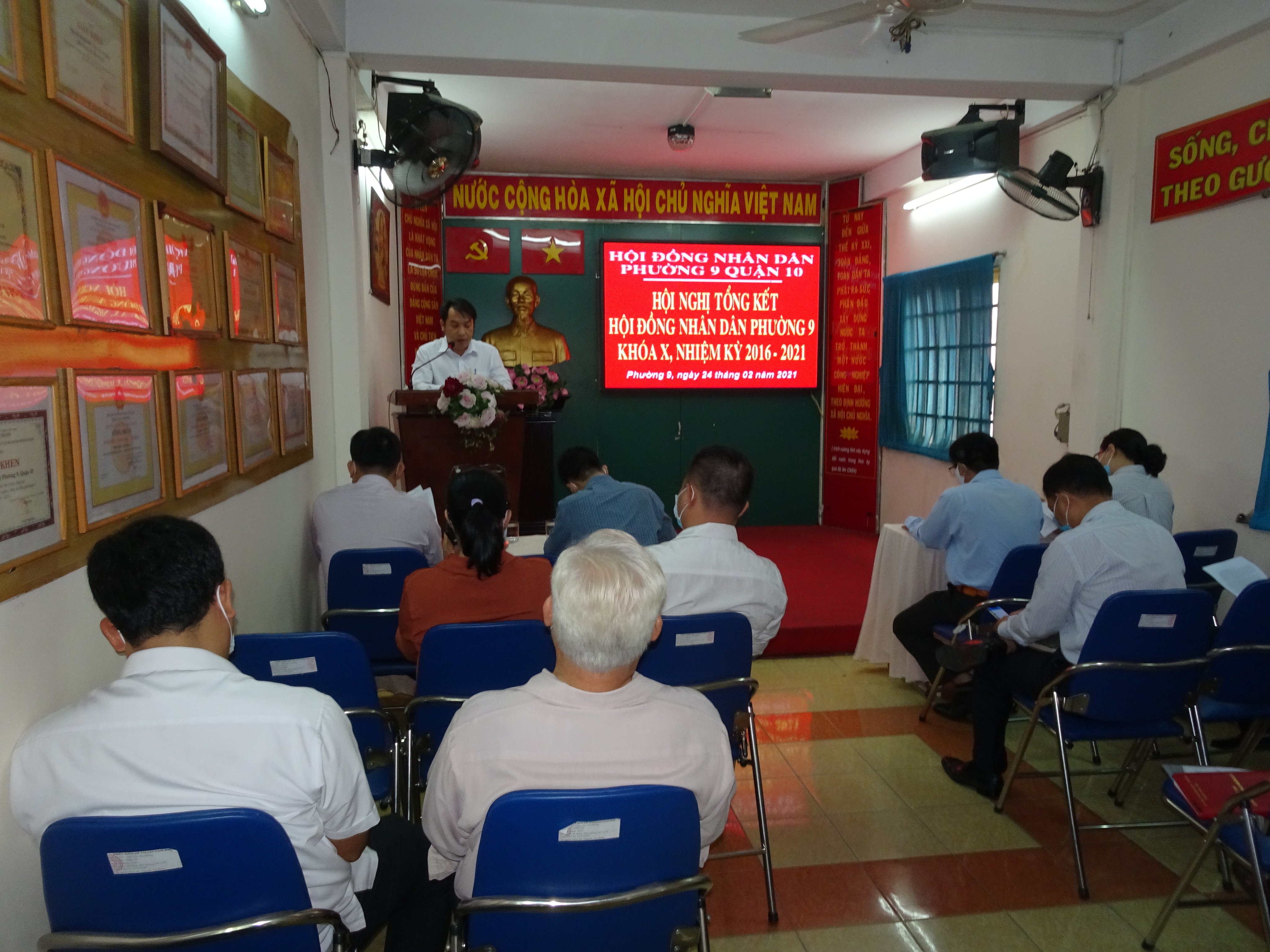 Image: Hội nghị tổng kết hoạt động HĐND Phường 9  Khóa X, Nhiệm kỳ 2016-2021