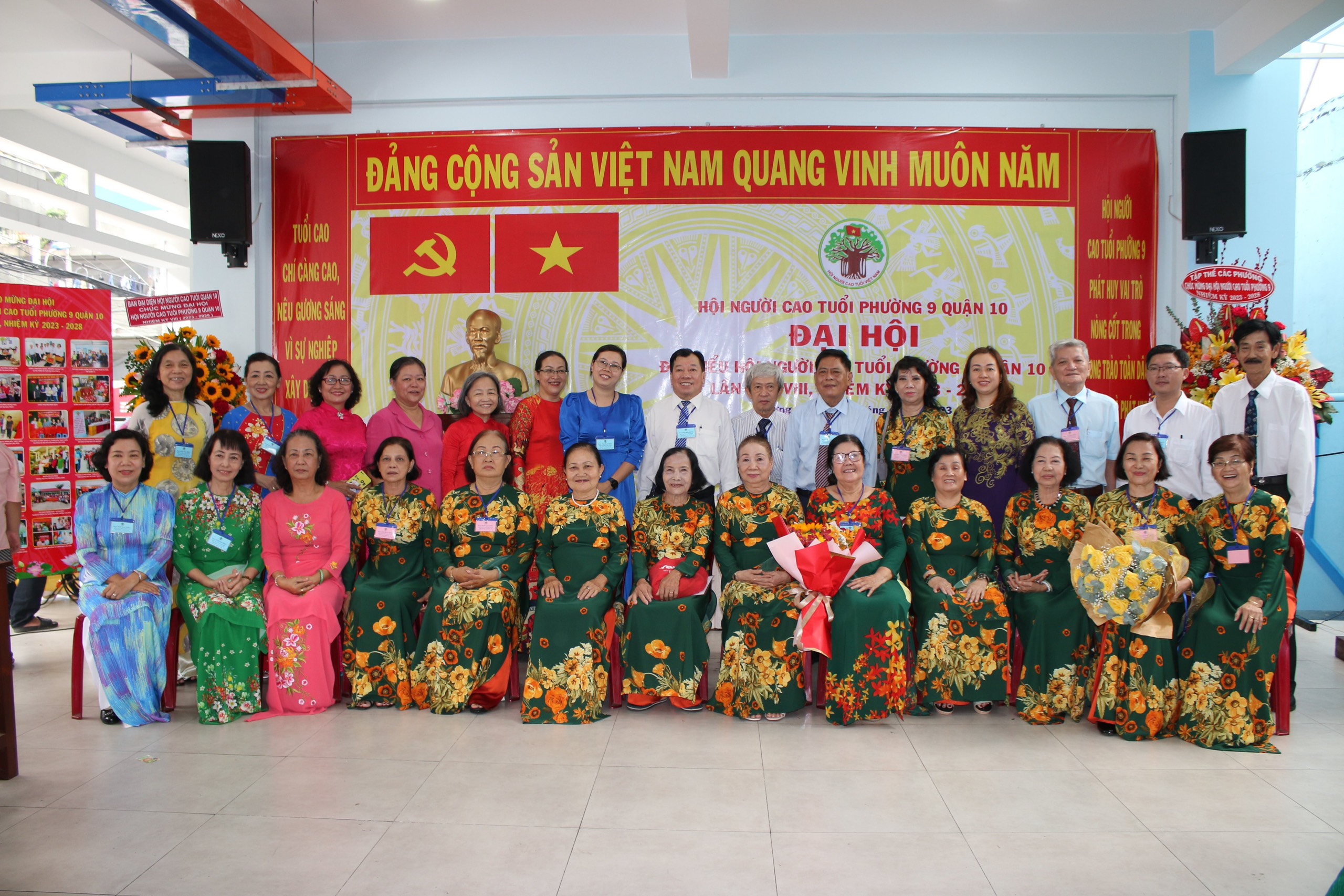 Image: ĐẠI HỘI ĐẠI BIỂU HỘI NGƯỜI CAO TUỔI PHƯỜNG 9 – QUẬN 10 LẦN THỨ VIII, NHIỆM KỲ 2023 - 2028