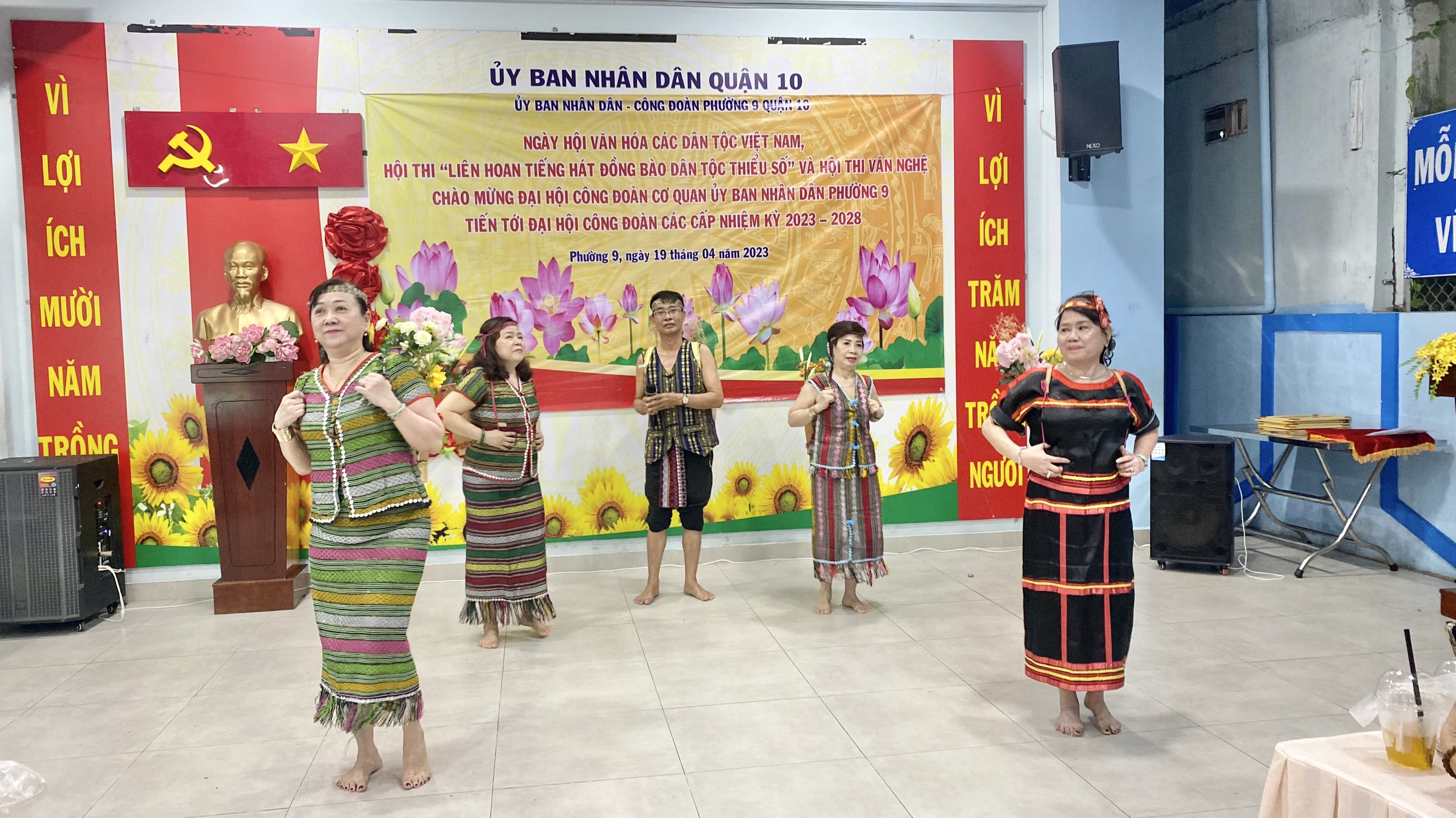 Image: PHƯỜNG 9 VỚI NHIỀU HOẠT ĐỘNG SÔI NỔI “NGÀY VĂN HOÁ CÁC DÂN TỘC VIỆT NAM” 